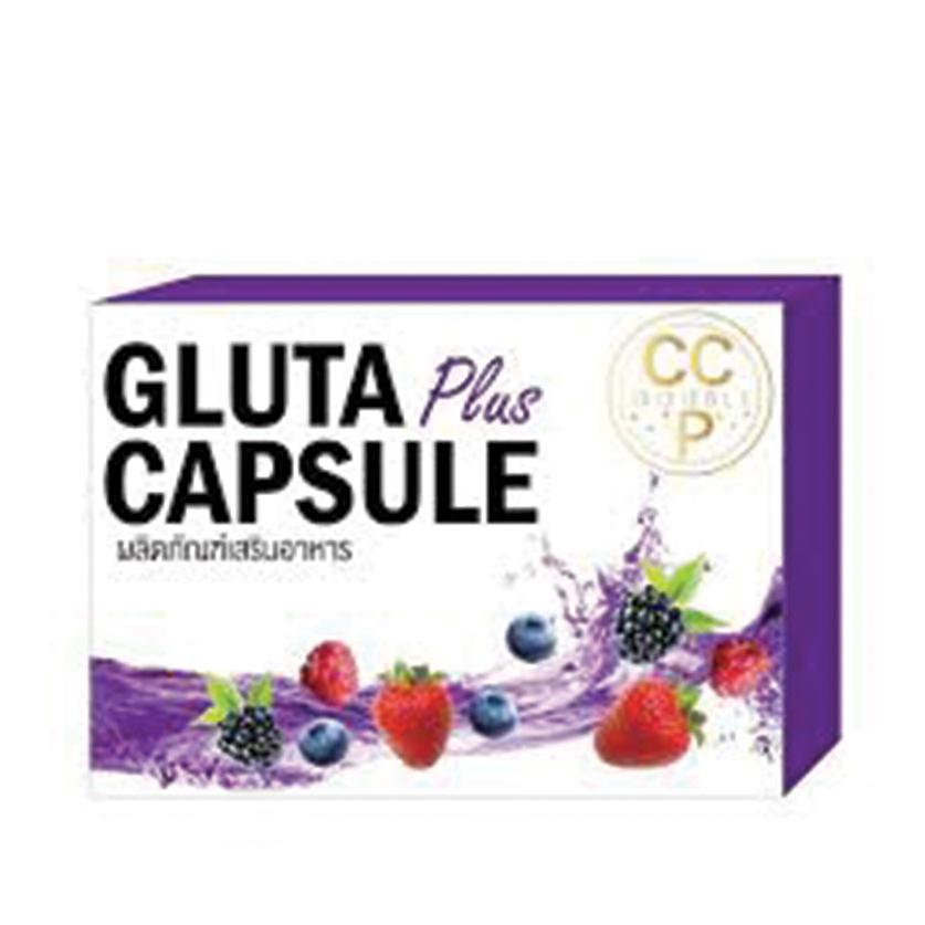 Gluta Plus Capsules