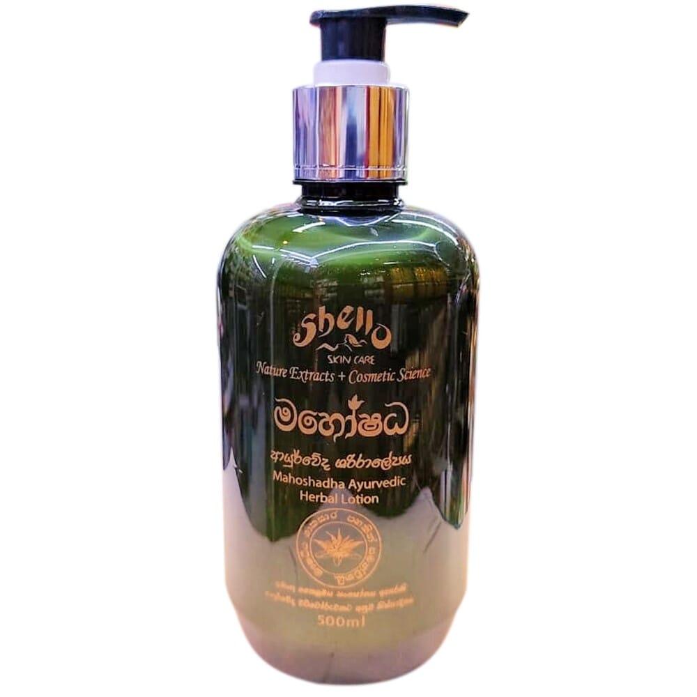 Shello Mahoshadha Lo