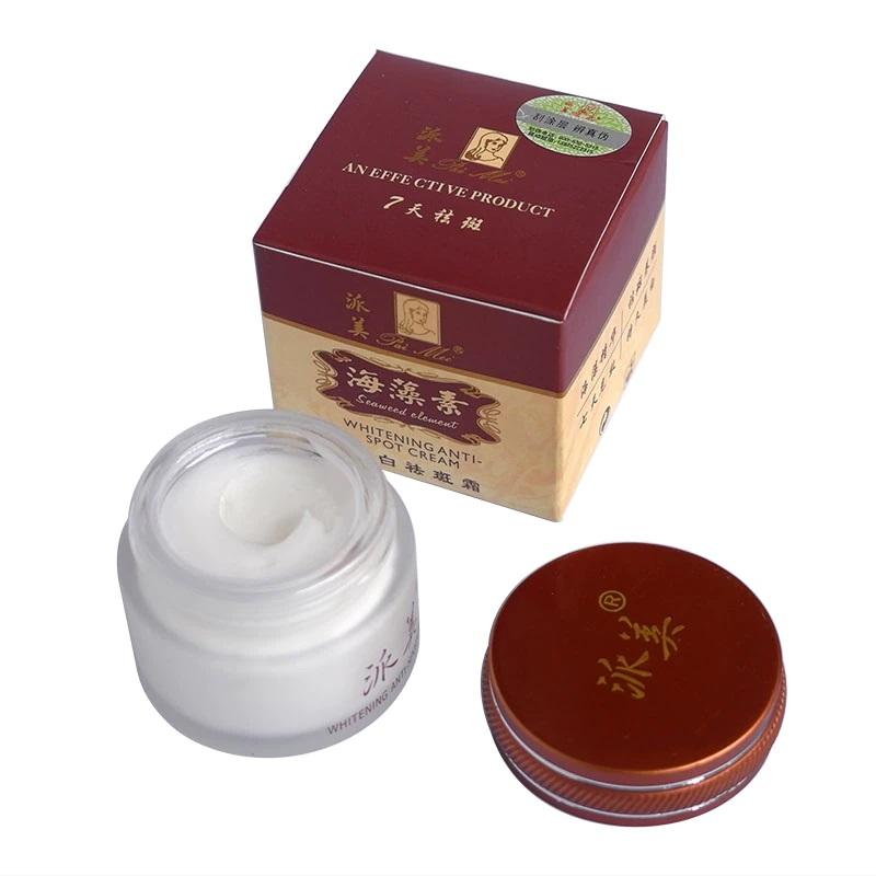 Paimei Whitening Ant