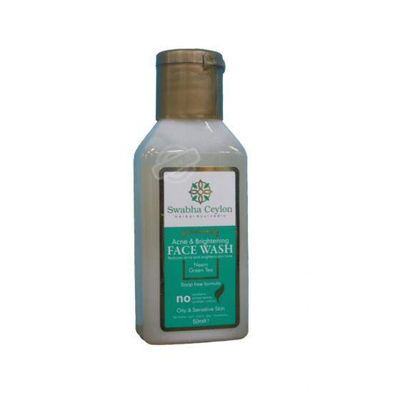 Swabha Ceylon Acne &