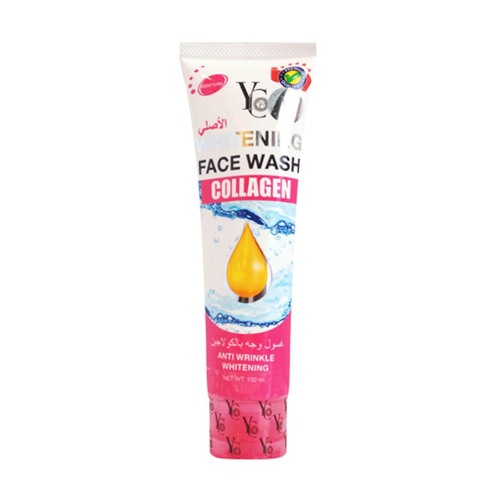 YC Whitening Collage