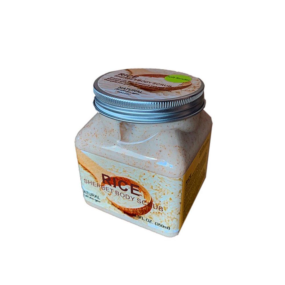 Lareen Rice Sherbet 