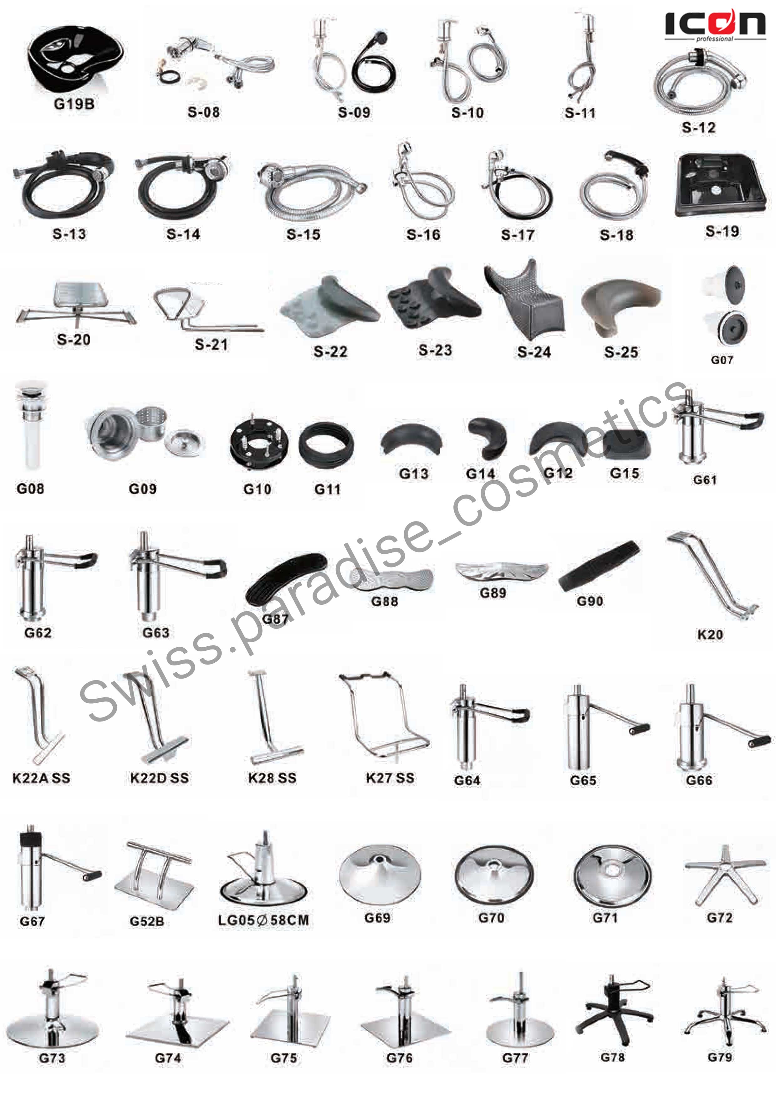 Catalogue image