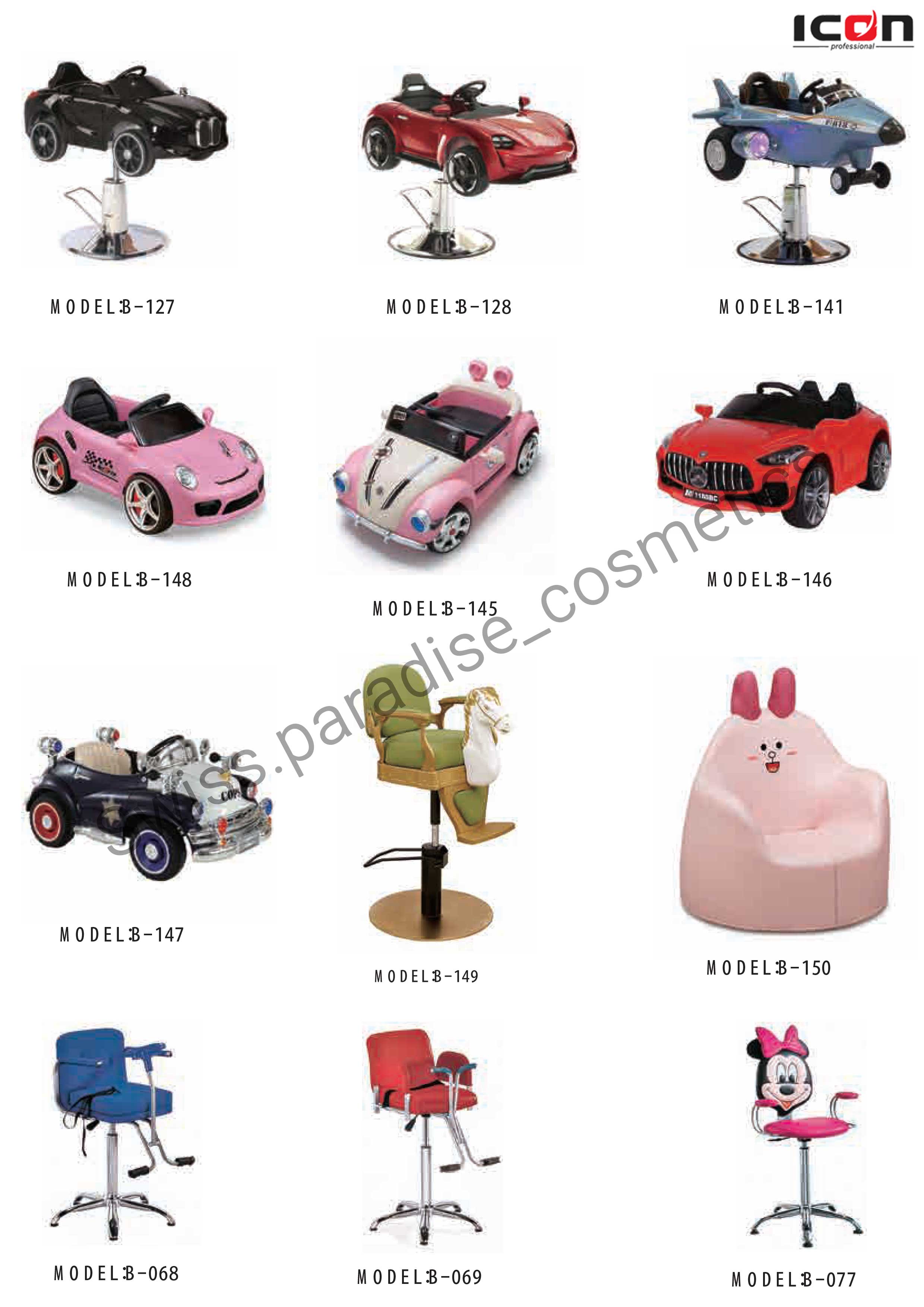 Catalogue image